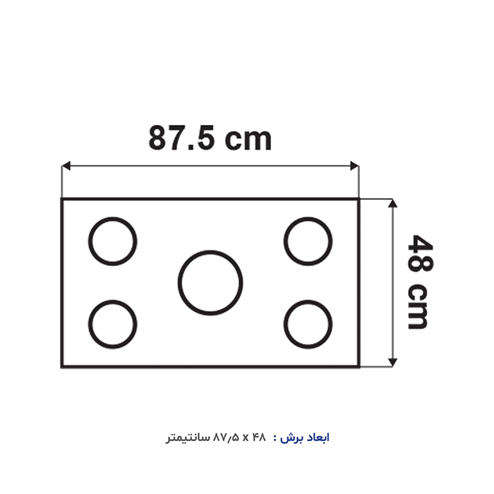 اجاق گاز رومیزی آلتون مدل S526